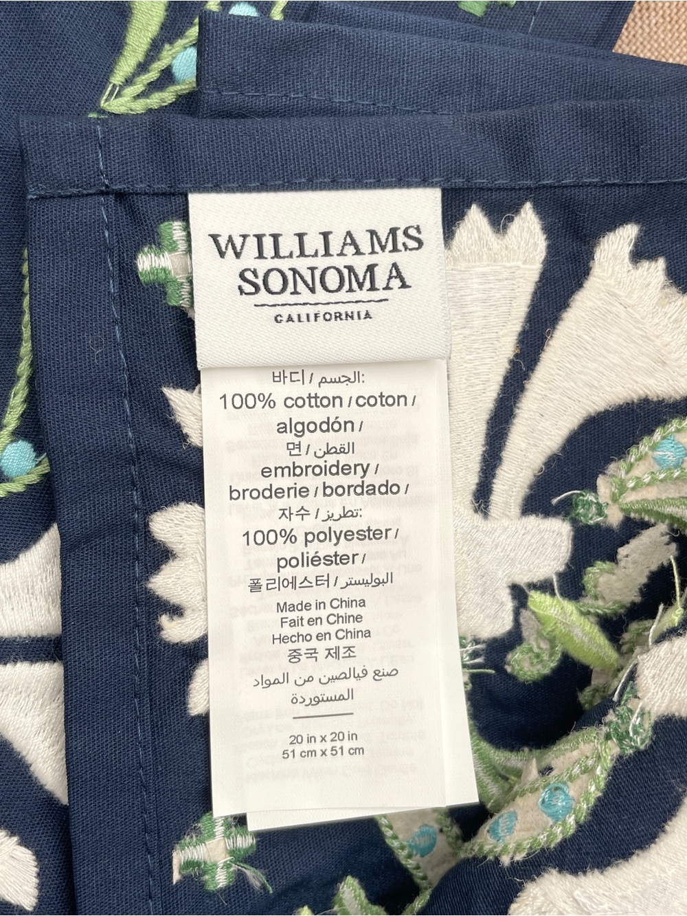 Williams Sonoma Navy Blue Napkins Floral Border Set of Four - Picture 3 of 5